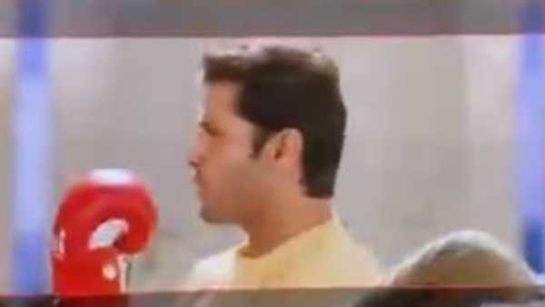 తాజాగా ఇలా..