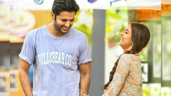 మధ్యలో అలా..