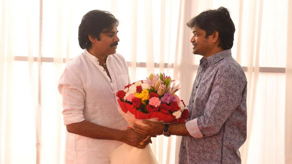 దర్శకుడితో మీటింగ్