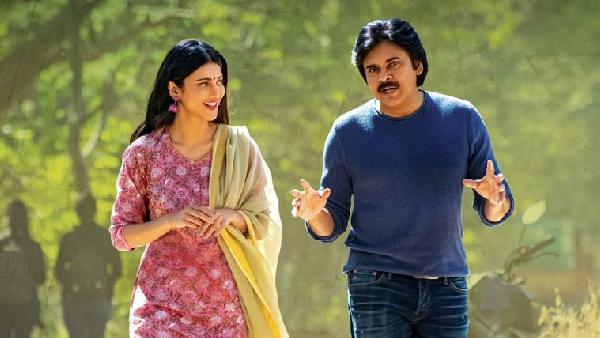 తెర ముందు, తెర వెనుక