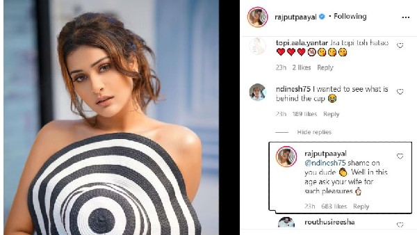 కావాలంటే ఆమెను అడుగు అంటూ పచ్చిగా