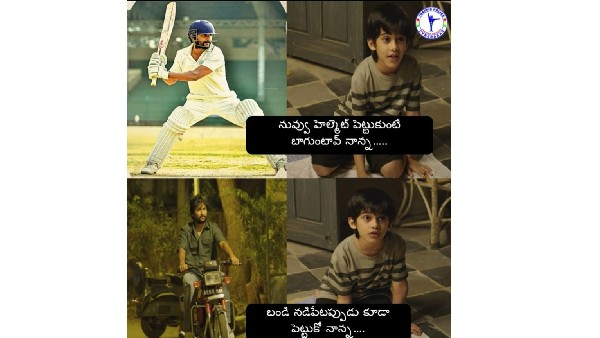 CYBERABAD TRAFFIC POLICE Wishes to Nani