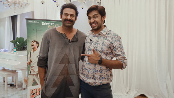 ప్రభాస్ సినిమాలో కూడా