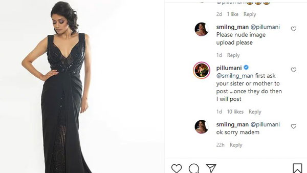 బ్లాక్ డ్రెస్ లో సరికొత్తగా