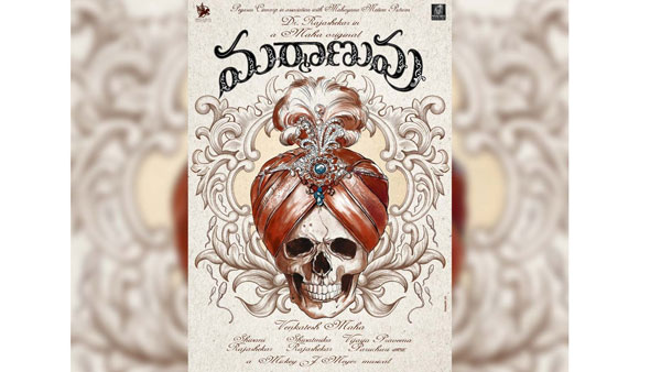 Rajasekhar upcoming movies back-to-back