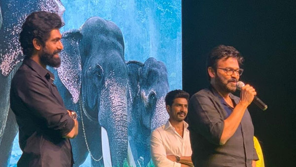 రెండేళ్లున్నాను..