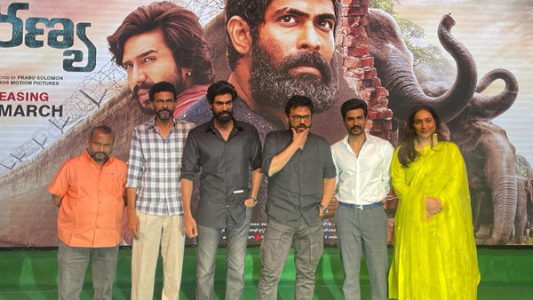 తత్త్వం మార్చుకోవాలి..