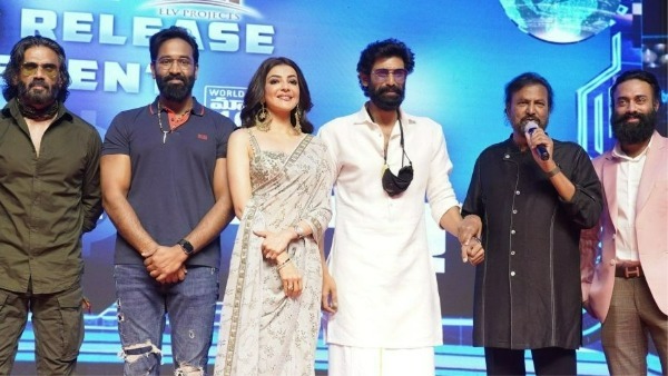 నాకు, కాజల్‌కు పెళ్లి జరిగిందలా