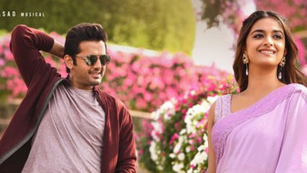 భారీ అంచనాలు.. అనుగుణంగానే బిజినెస్