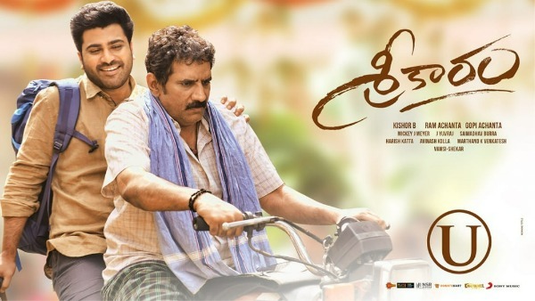 శ్రీకారం ప్రమోషన్ లో