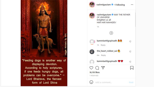 జ్ఞానోదయం..