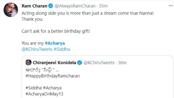 Acharya Ram Charan Siddha Look Released