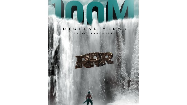 ‘రామరాజు ఫర్ భీం’ వీడియో దండయాత్ర