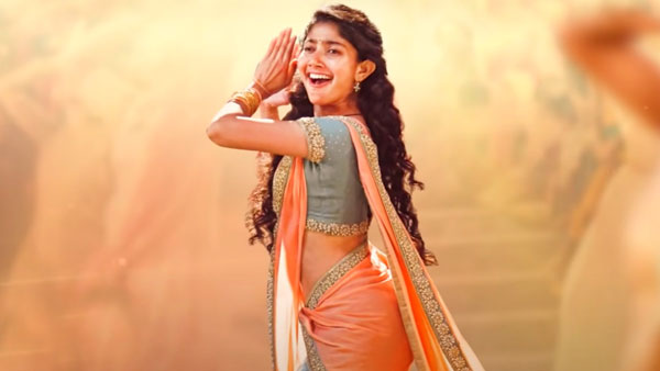 సాంగ్‌తో చరిత్ర సృష్టించిన సాయి పల్లవి
