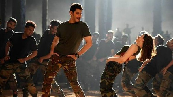 మహేష్ బాబు.. సరిలేరు నీకెవ్వరు