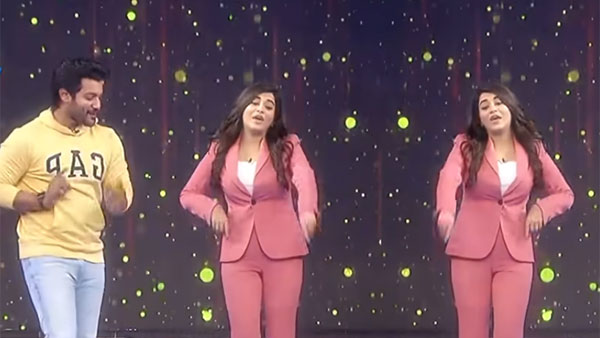 మీ ఆవిడ పేరు ఏంటి