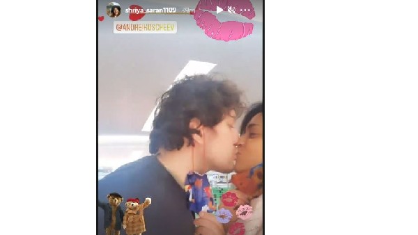 మచ్చు పిచ్చు..