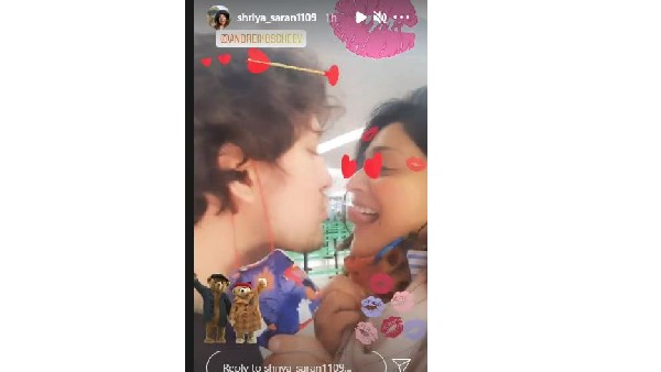 తాజాగా ఇలా..