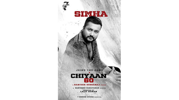 Bobby SImha In Chiyaan 60 Movie