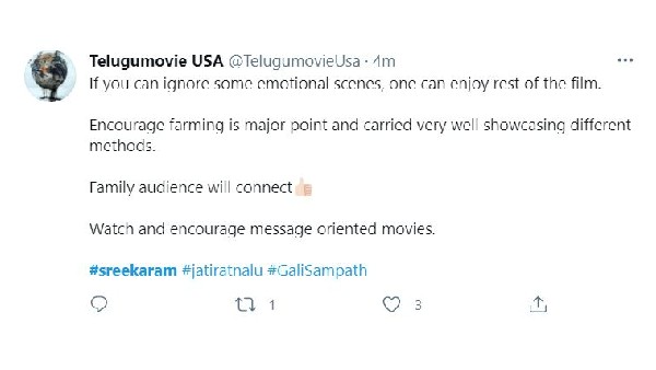 దాన్నే హైలైట్ చేస్తూ తీసిన చిత్రం