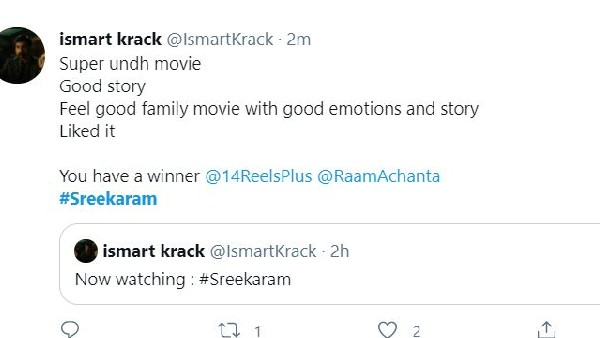 భారీగా రిలీజ్.. అక్కడ షోలు స్టార్ట్