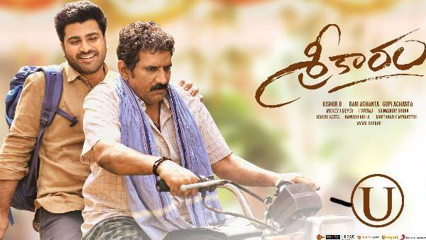 వాళ్లిద్దరే సినిమాను నిలబెట్టారు