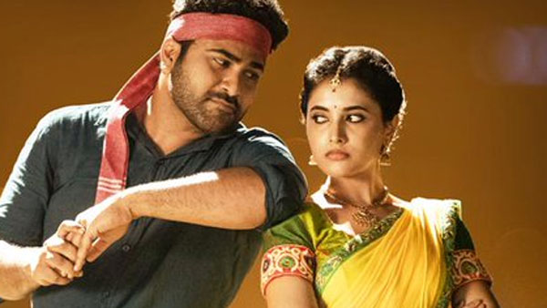 ఫస్టాఫ్ ఎలా ఉందంటే