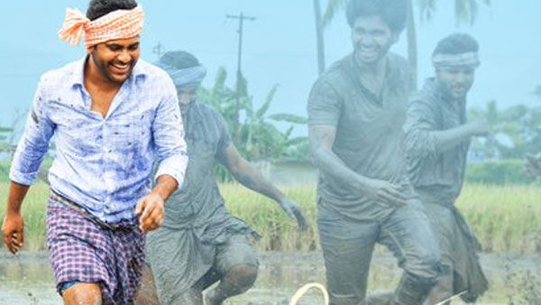 ప్రొడక్షన్ వ్యాల్యూస్