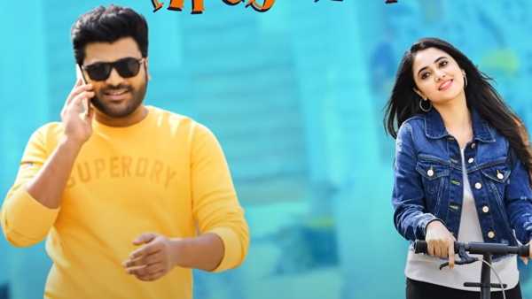 ఈ స్పీడ్ సరిపోదేమో..