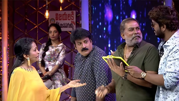 రచ్చ రచ్చ..