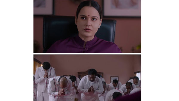 తెర ముందు ఎవరు? తెర వెనుక..