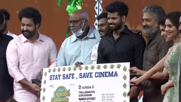 తెల్లవారితే గురువారం సినిమా బిగ్ హిట్