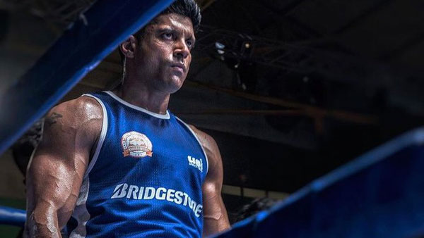 తుఫాన్ అంటూ..