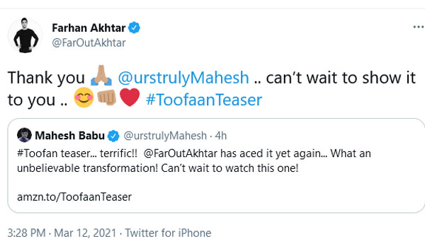 మే 21న ప్రైమ్‌లో..