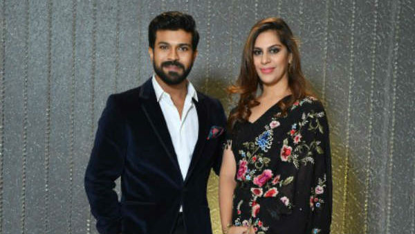 చెర్రీ కోసం..