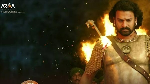 బాహుబలి 3: బిఫోర్ ద బిగినింగ్