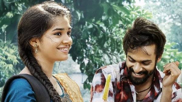 ‘ఉప్పెన’ మొదలైందిలాగే.. వాళ్లకిది మొదటిది