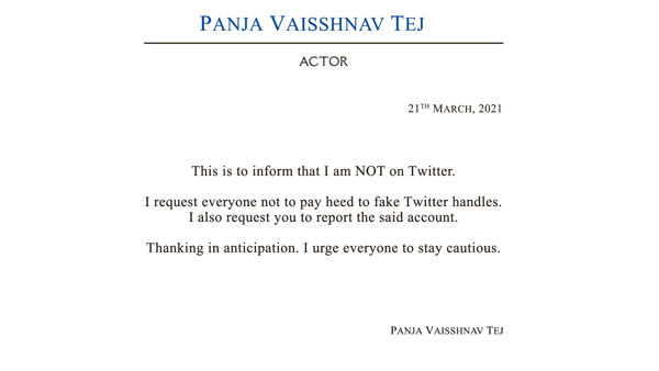 Panja Vaisshnav Tej releases a press statement 