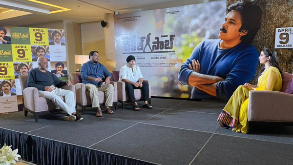 స్పెషల్ ఇంటర్వ్యూ..