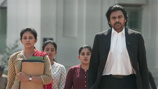 పవర్ఫుల్ డైలాగ్స్ తో