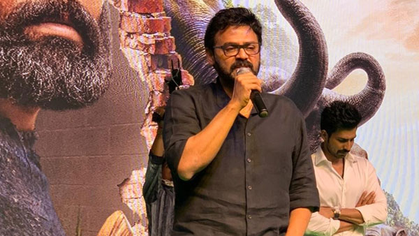 ఎంతో గొప్పగా..