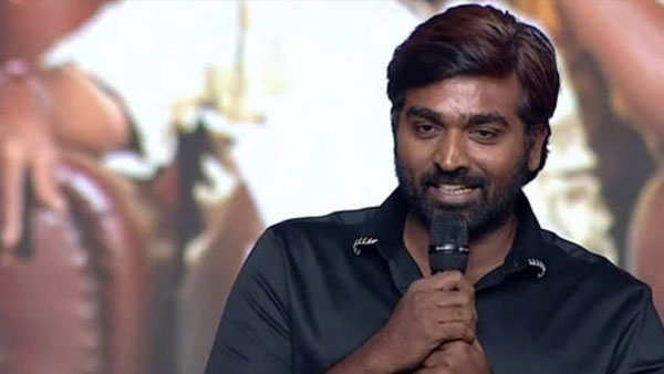 మాస్టర్ సినిమాతోనే