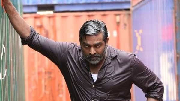  జరిమానా విధించిన అధికారులు