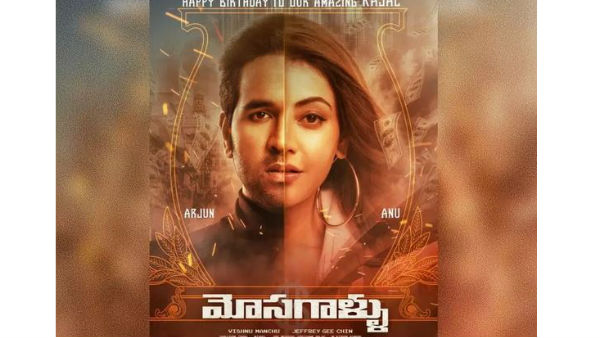 రూ.51 కోట్ల బడ్జెట్‌తో