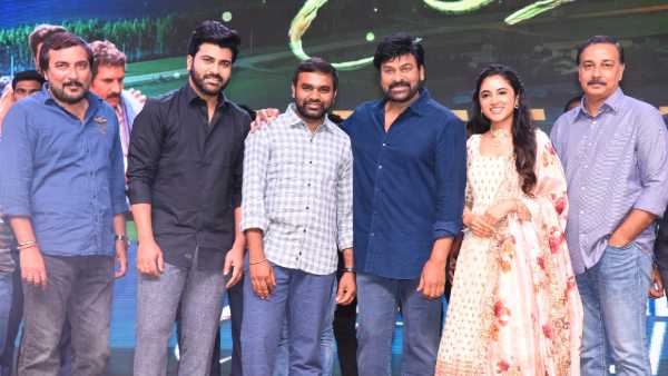  రాంచరణ్ ఫోన్ చేసి