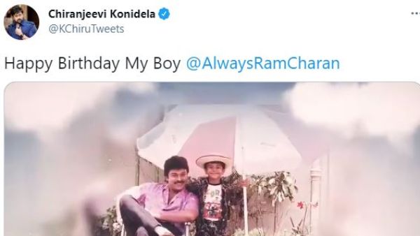  తండ్రికి గొడుగు పట్టిన రామ్ చరణ్