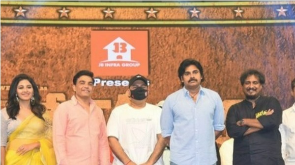  త్రివిక్రమ్ చెప్పడంతో.. 