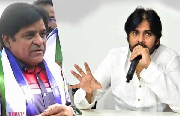 మాటల యుద్ధాలు జరగడంతో..