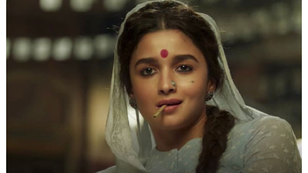 పవర్ స్టార్ తో గంగూ భాయ్