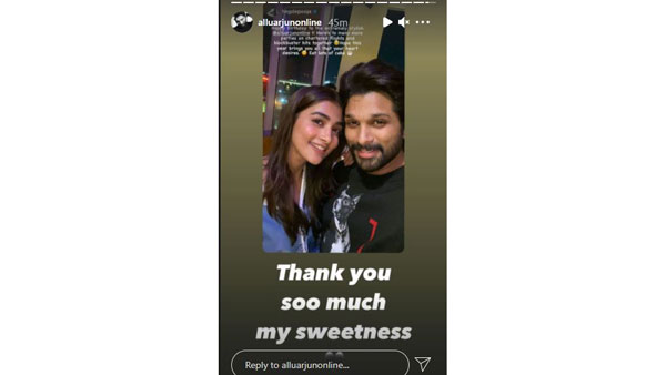 Pooja Hegde About Allu Arjun Birthday Pooja Hegde About Allu Arjun Birthday